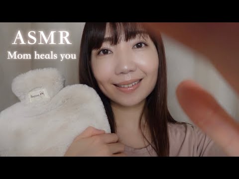 【ASMR】とても静かな夜に、生理痛を和らげてくれるお母さん🌕【寝落ち】