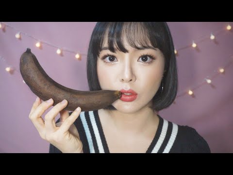 [한국어 ASMR] 🍌갈색 바나나 이팅사운드 Brown Banana Eating Sounds