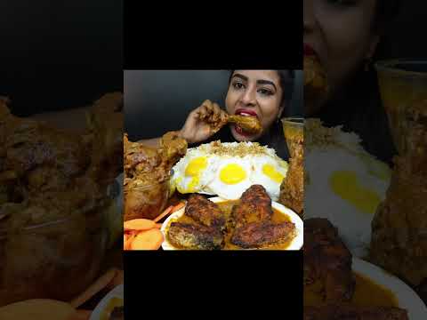 ASMR Eating Spicy Chicken Thigh Curry,Fish Fry Masala,Leg Piece,Rice Big Bites ASMR Eating Mukbang