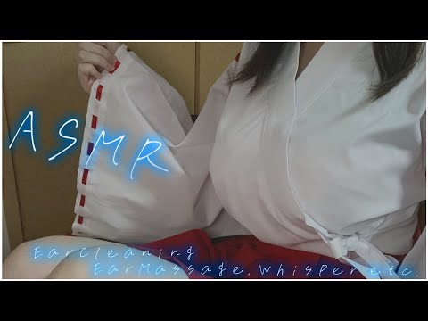 【実写ASMR】 巫女さんのマッサージで脳が99.9％癒されて眠れる夜_EarCleaning_EarMassage_睡眠導入_途中広告なし_梵天_耳かき_Earpick_deepsleep