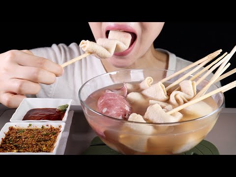 ASMR Fish Cake Skewers with Rice Cakes and Squid | Eating Sounds Mukbang No Talking