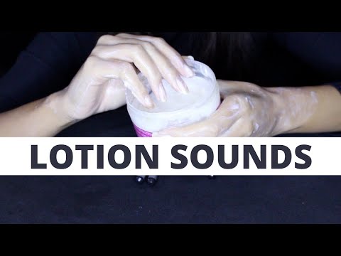 ASMR LOTION HAND SOUNDS (NO TALKING)