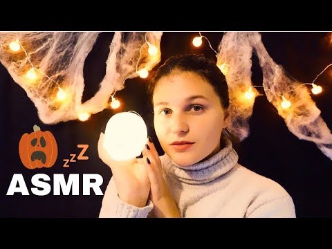 ASMR FRANÇAIS⎪Un moment de détente avec moi 💤 Blabla Youtube, Mes Projets + Multi-déclencheurs 🎃