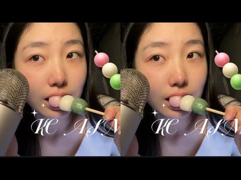#ASMR sleep aid video #chewing sound, slowly eating Japanese three-color dumplings