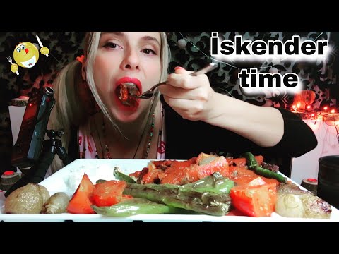 TÜRKÇE ASMR ~ ARKADAŞLARIM YAPMA DİYOR ~ İSKENDER MUKBANG ~ ANNE İSKENDERİ ~ LEZZİZ 😋