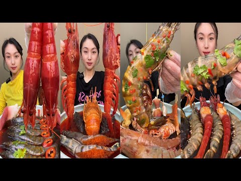 🦐🎉 Massive Seafood Feast Begins! | 대규모 해산물 잔치 시작! | 大量のシーフードごちそうが始まる！| 盛大海鲜盛宴开始啦！