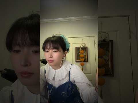ASMR #助眠 #relax far to close trigger words far to close trigger words
