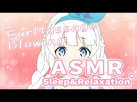 ASMR Ear Kisses & Ear Blowing 💙 (massage, no talking)