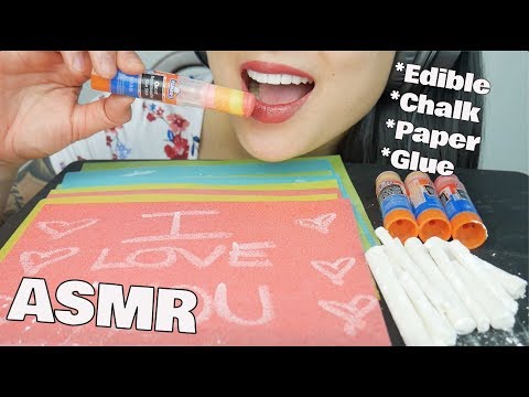 ASMR *PRANK* EDIBLE CHALK + PAPER + GLUE (EXTREME EATING SOUNDS) | SAS-ASMR