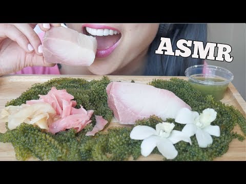 ASMR RAW HAMACHI + SEAGRAPES (EXTREME EATING SOUNDS) NO TALKING | SAS-ASMR