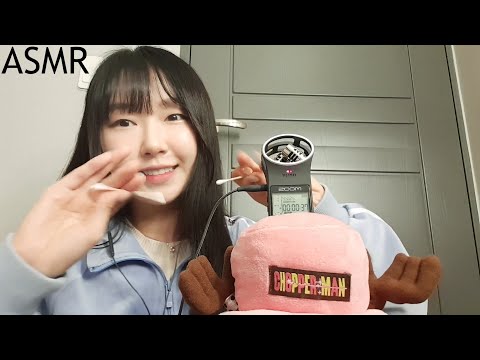 [썩은물ASMR] 아주 빠르고 강하고 자극적인 귀청소 Fast ear cleaning 速い耳掃除