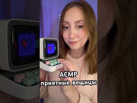 26 марта 2026 г.