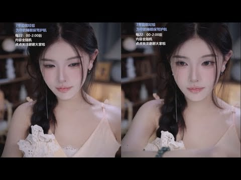 ASMR Relax Shop｜恩七不甜 芦荟胶 耳语 洗头 口腔音 捂耳 20250025