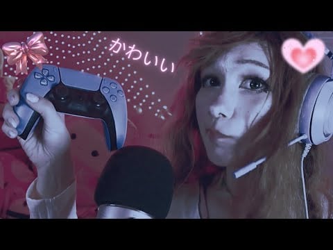 ASMR Controller sounds + nail tapping | NO TALKING ( #gamergirl #asmr #egirl )