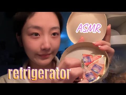 ”KC Sleeping Aid” stealing the fridge 🍨interesting and good sleep 🌙💤 #acmp #asmr
