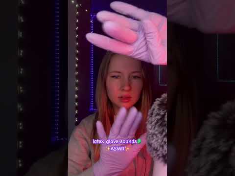 Examining You With Latex Gloves🧤 #asmr