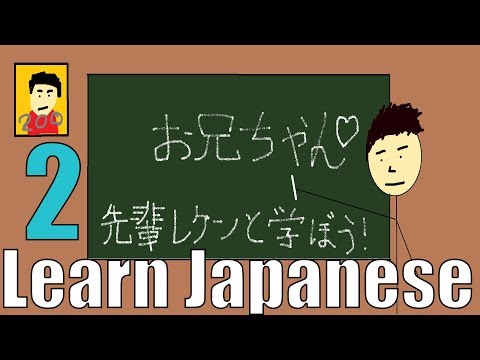 Learning Japanese With Senpai Rekken- Hiragana Ep2