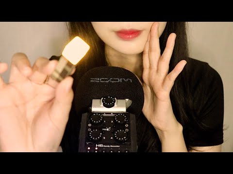 ASMR 몽롱하게 잠이 쏟아지는 불빛 트리거💗🕯️+👄소리까지 !!  