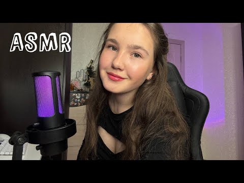 ASMR En Español ❤️ Affirmations, Fabric Scratching, Trigger Words, Personal Attention