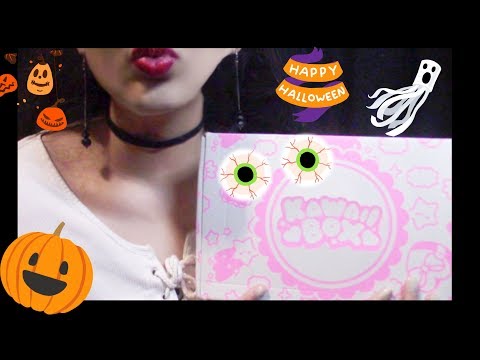 ASMR Unboxing Kawaii💕 🎃👻(Soft Spoken, Halloween Items, Sounds)🎃👻 3DIO BINAURAL