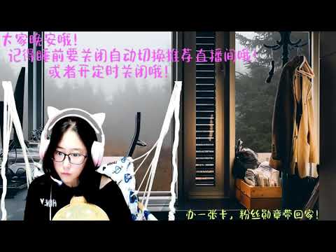 93 20190903 relaxing asmr