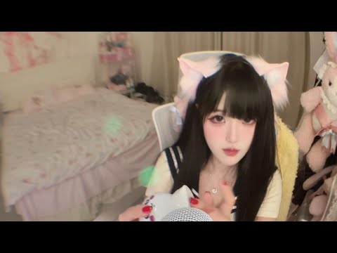 ASMR Roleplay | Cosplay Accent + Long Nails Scratching