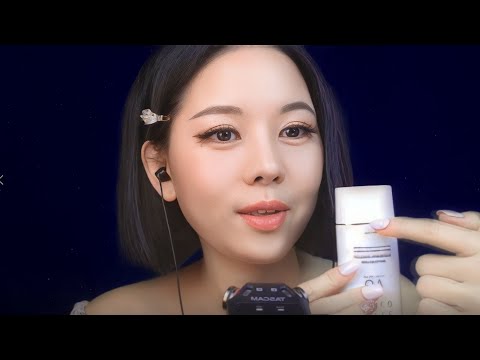 寝る時間だよ💗  化粧品タッピング コスメ asmr Tapping