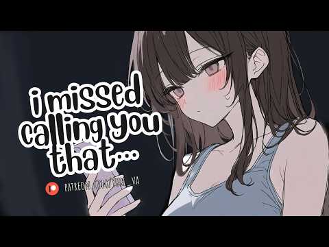 [ASMR] Your Ex-Girlfriend Accidentally Calls You “Daddy” During A Late Night Call | F4M Roleplay