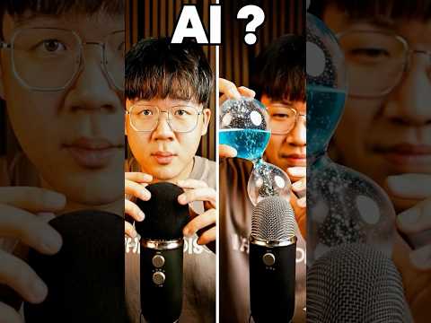 Can You Find The Real Dong? #asmr #ai