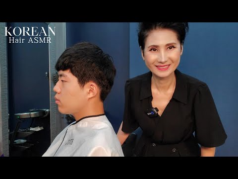 미용실 ASMR 파워가 강한 곱슬모 #볼륨매직 Powerful curly hair #VolumeMagic/Korean hair salon