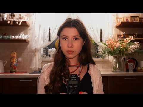ASMR: English Words that are Funny and Rare