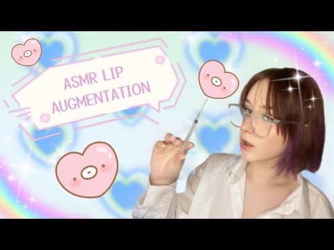 АСМР увеличение губ от старшеклассницы//asmr lip augmentation, gloves sound