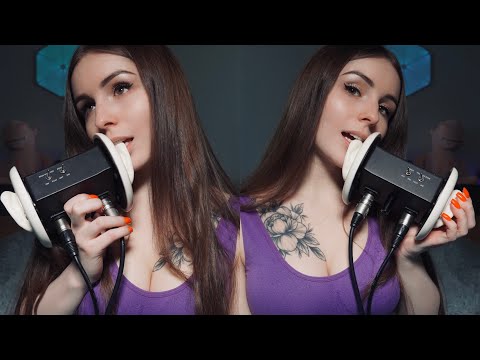 ASMR EAR LICKING | ASMR LOTION EAR MASSAGE, EAR CLEANING, FLUFFY STICKS