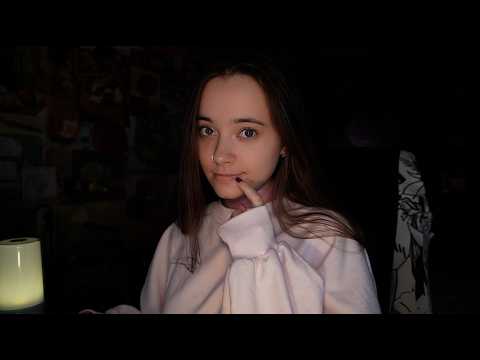 ASMR stream / АСМР стрим