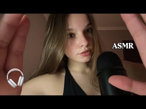 асмр эффект наушников