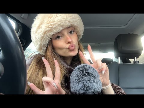 ASMR DANS MA VOITURE🏎️☁️ (asmr in car)