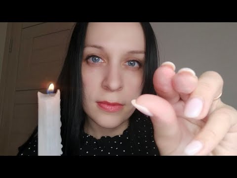 АСМР/ASMR Почищу Твою Ауру и Заряжу Энергией, Ролевая игра, Близкий шепот