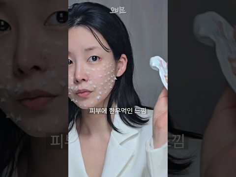 ASMR 뷰튜버들 사이에서 왜 인기있는 템인지 알아냈어요