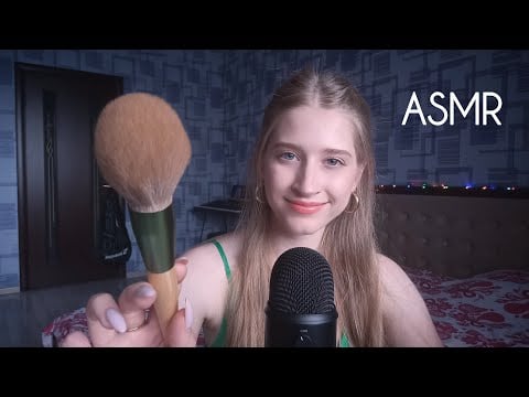ASMR 💤 Whispering Russian Names 🇷🇺