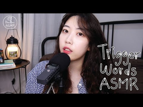 ASMR Trigger Words & Hand Movement / 속삭이는 단어반복과 핸드무브먼트 / Whispering / Ear-to-ear