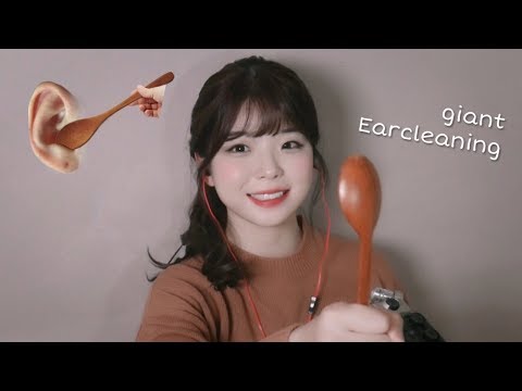 [한국어ASMR] 거인이 된 당신! 나무 숟가락으로 귀청소 해줄게요 !│바삭거리는 나무귀이개 귀청소 롤플레이│giant wood spoon earcleaning roleplay