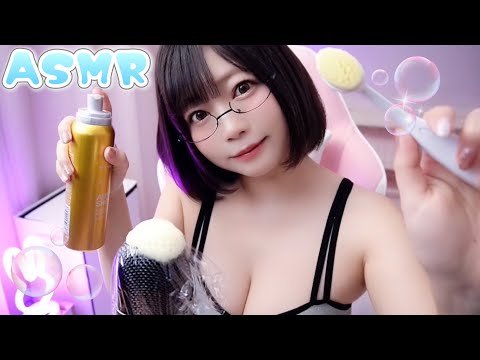 【ASMR】刺激的な炭酸泡エステ🫧フェイシルマッサージ🫧囁きフェイシャルエステするね♡途中広告なし