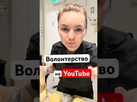 Как я создаю контент. Будни YouTubeра😎🎥 Первые шаги на YouTube