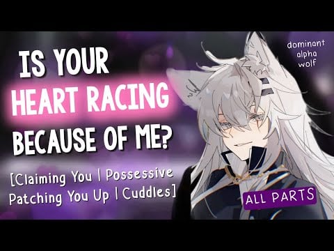 Dominant Alpha Wolf Takes You as her Mate [All Parts | Possessive | Kiss & Cuddles | Roleplay ASMR]
