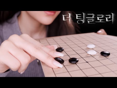 연진아, 나 지금 되게 졸려