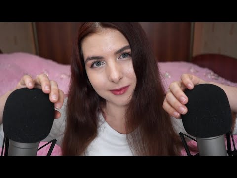 ASMR ESPAÑOL SUSURROS CON ECO 💕