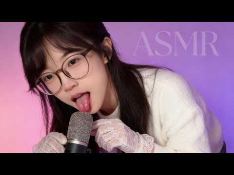 ASMR That Will Give You Intense Tingles