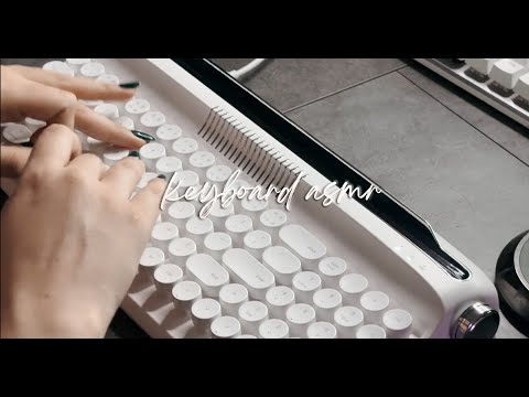 asmr keyboard tapping (no talking, fireplace sounds on background) #yunziikeyboard