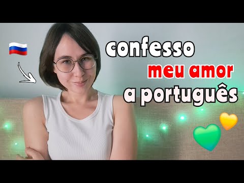 ASMR primeira impressão de português 🤯 Contando minha história | voz suave