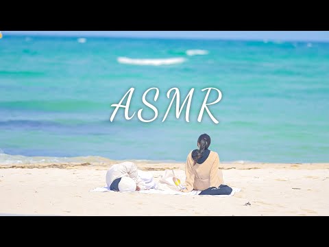 [Vlog Asmr] 제주도 CAFE 일상에 마지막 소리 , 시원한 파도 소리, 모래 밟는 소리, 청소하는 소리